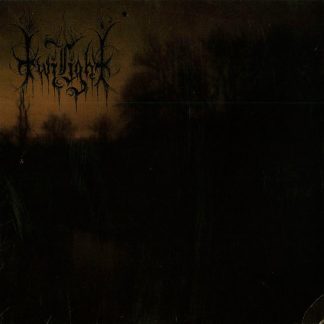 Twilight - Twilight