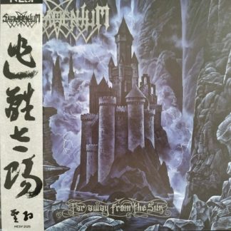 Sacramentum - Far Away From The Sun - NESI