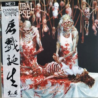 Cannibal Corpse - Butchered At Birth - NESI