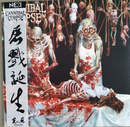 Cannibal Corpse - Butchered At Birth - NESI