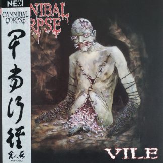 Cannibal Corpse - Vile - NESI