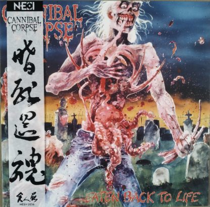 Cannibal Corpse - Eaten Back To Life - NESI