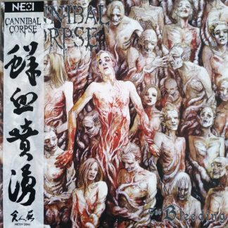 Cannibal Corpse - The Bleeding - NESI