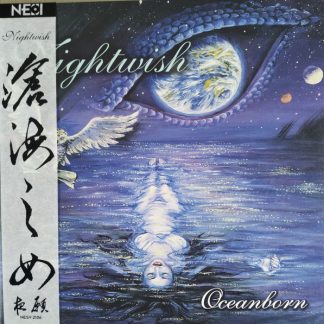 Nightwish - Oceanborn - NESI