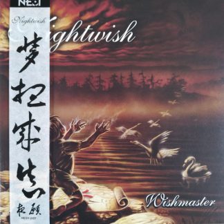 Nightwish - Wishmaster - NESI