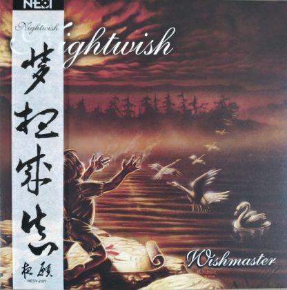 Nightwish - Wishmaster - NESI