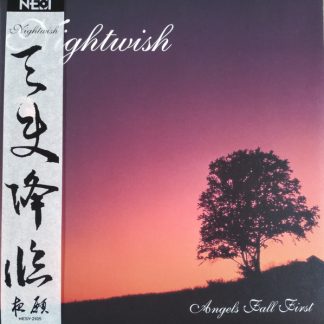 Nightwish - Angels Fall First - NESI