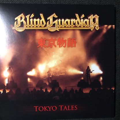 Blind Guardian - Tokyo Tales